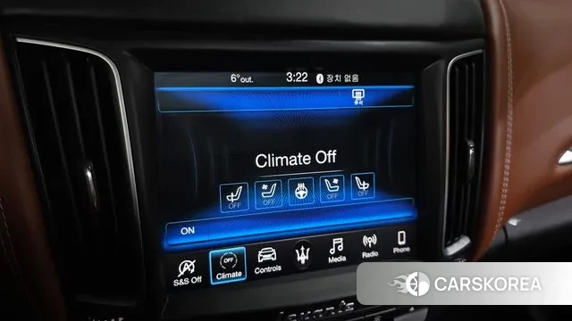 Maserati Levante id 3631549 из Кореи 7