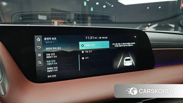 Genesis G90 (RS4) id 4880979 из Кореи 7
