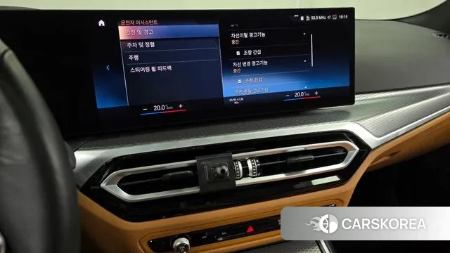 BMW 3 Series (G20) id 3410722 из Кореи 7