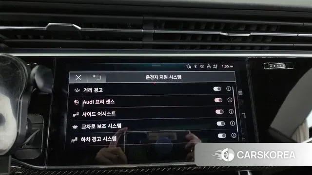 Audi RSQ8 (4M) id 3513905 из Кореи 7