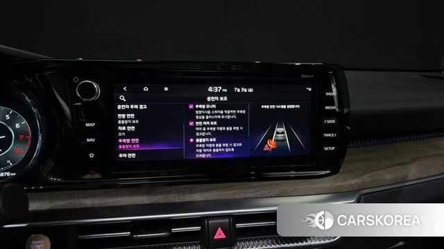 Kia K5 3rd generation id 4540938 из Кореи 7