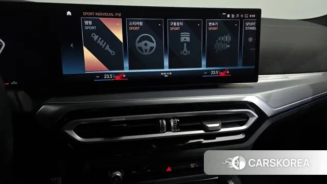 BMW 4 Series (G22) id 3442161 из Кореи 7