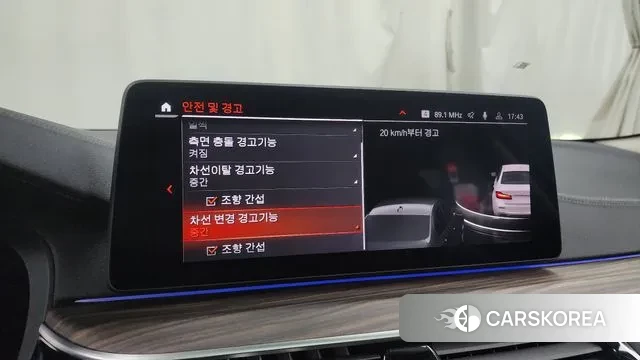 BMW 5 Series (G30) id 3454139 из Кореи 7