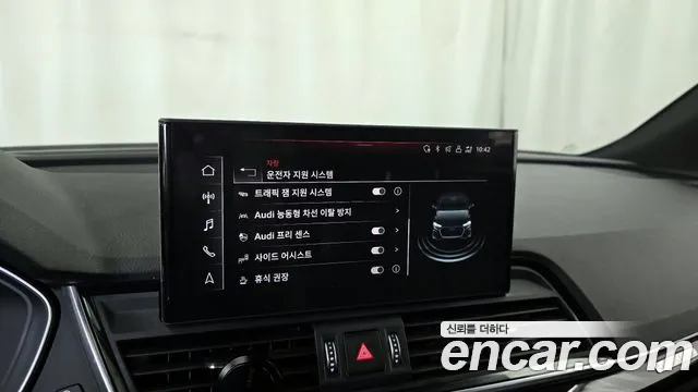 Audi Q5 (FY) id 2746453 из Кореи 7