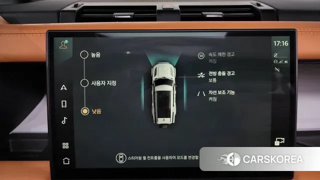 Land Rover Defender (L663) id 3382955 из Кореи 7