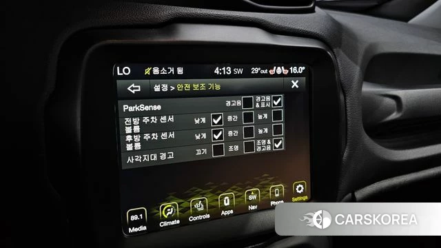 Jeep Renegade id 4517557 из Кореи 7