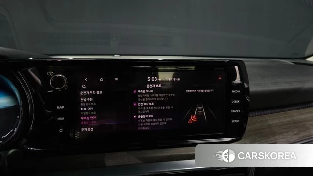 Kia K5 3rd generation id 4294487 из Кореи 7