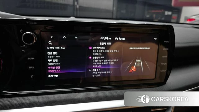 Kia K5 Hybrid 3rd Generation id 4395815 из Кореи 7
