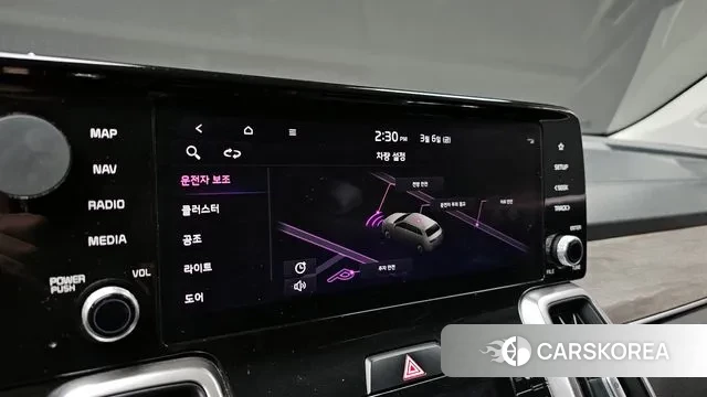 Kia Sorento 4th Generation id 3753139 из Кореи 7