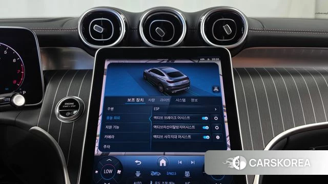 Mercedes-Benz GLC-Class X254 id 4767810 из Кореи 7
