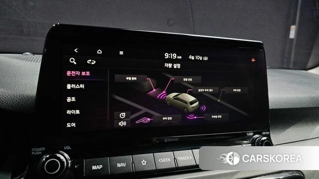 Kia Seltos id 3916465 из Кореи 7