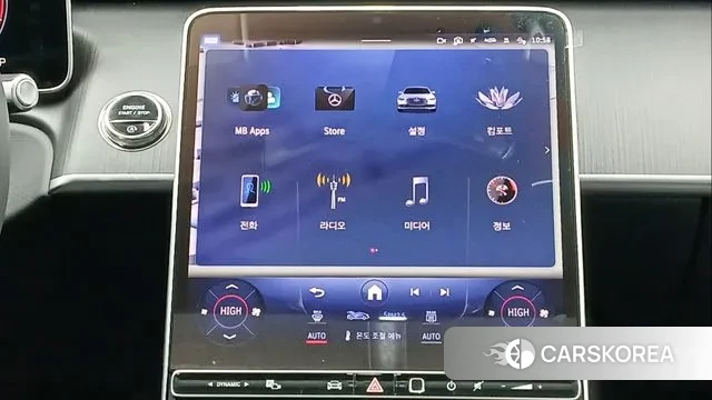 Mercedes-Benz S-Class W223 id 3538448 из Кореи 7