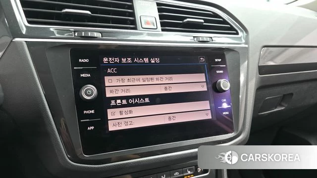 Volkswagen Tiguan second Generation id 4424857 из Кореи 7