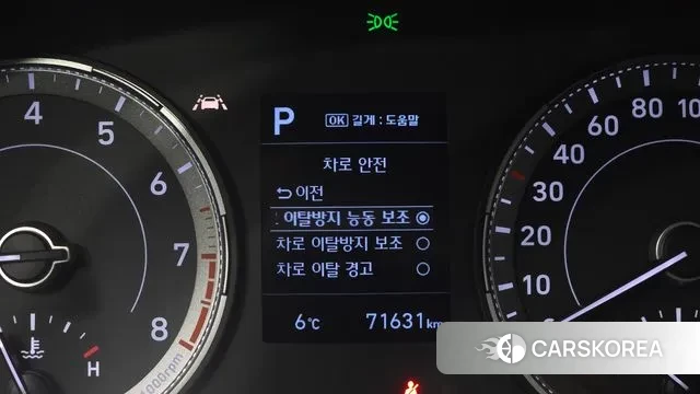 Hyundai Venue id 3484615 из Кореи 7