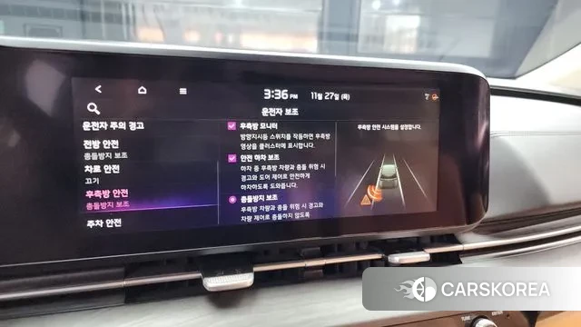 Kia Carnival 4th generation id 3417371 из Кореи 7