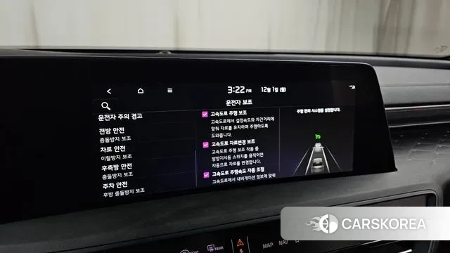 Kia K8 Hybrid id 3426938 из Кореи 7