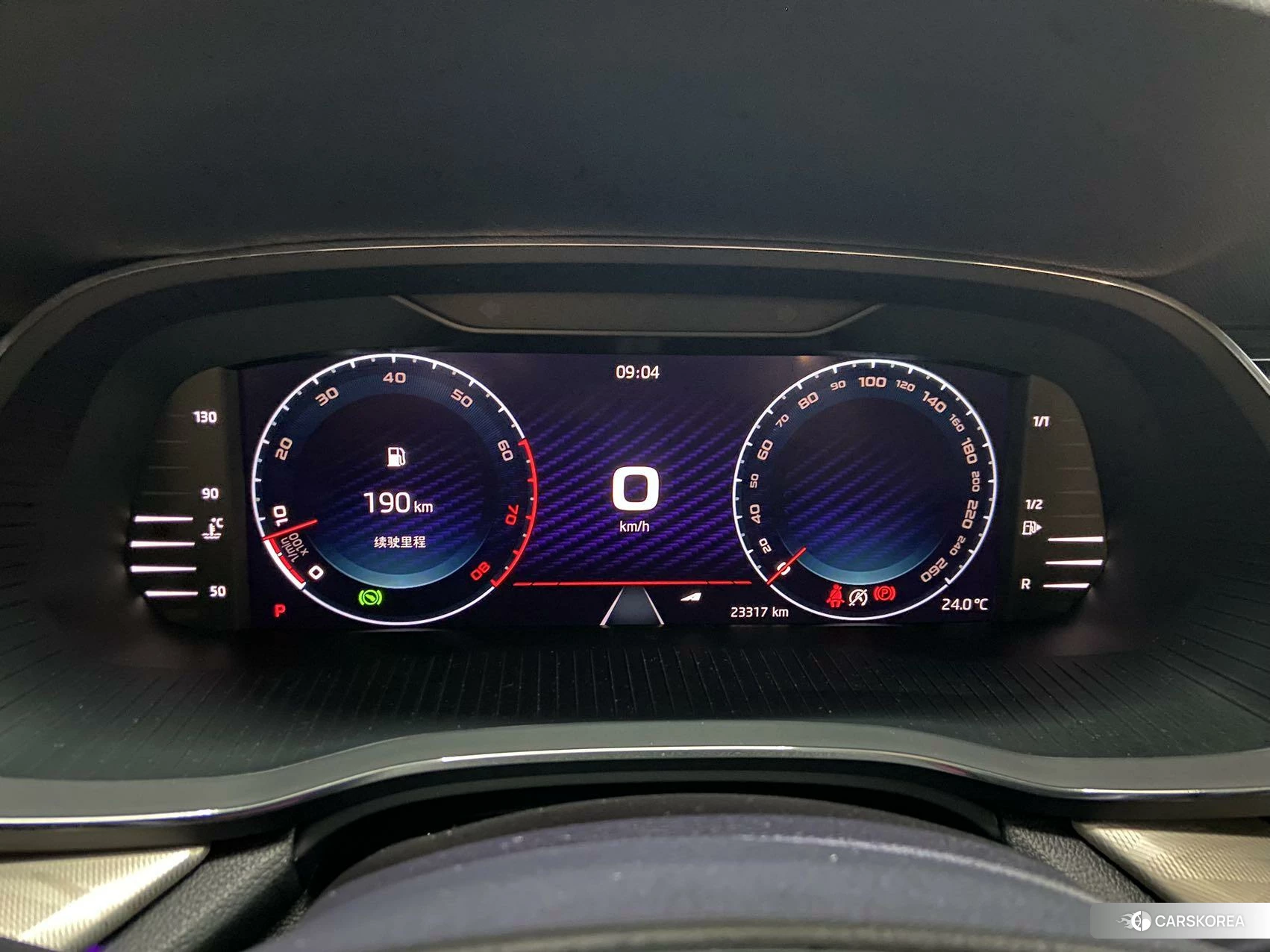 Skoda Octavia id 4473928 из Китая 7