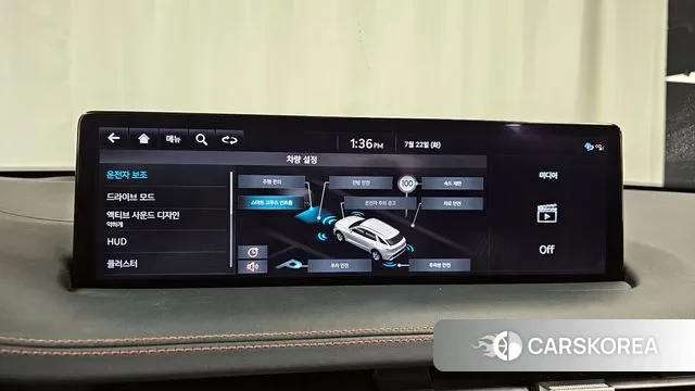 Genesis GV70 id 2960313 из Кореи 7