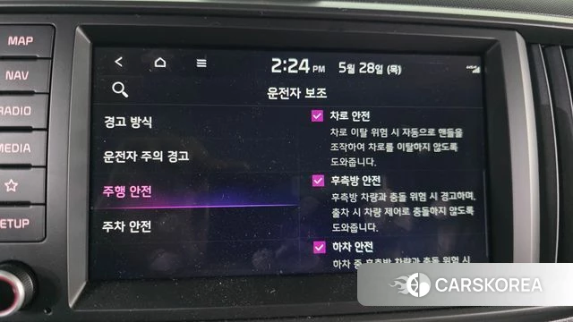 Kia The New Kia Ray id 4380802 из Кореи 7