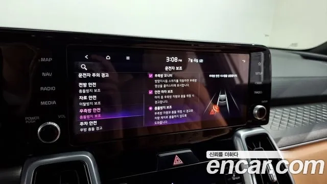 Kia Sorento 4th Generation id 2896288 из Кореи 7