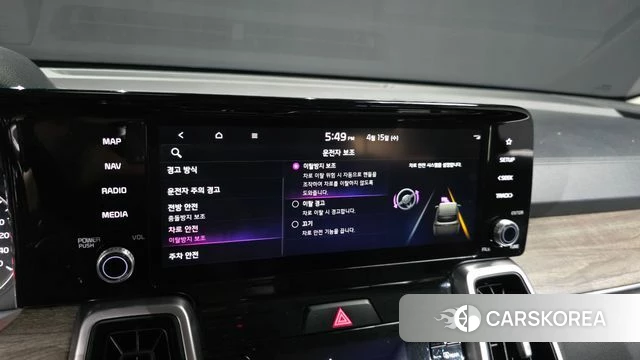 Kia Sorento 4th Generation id 3941432 из Кореи 7