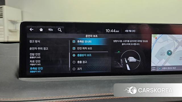 Genesis GV70 id 3904537 из Кореи 7