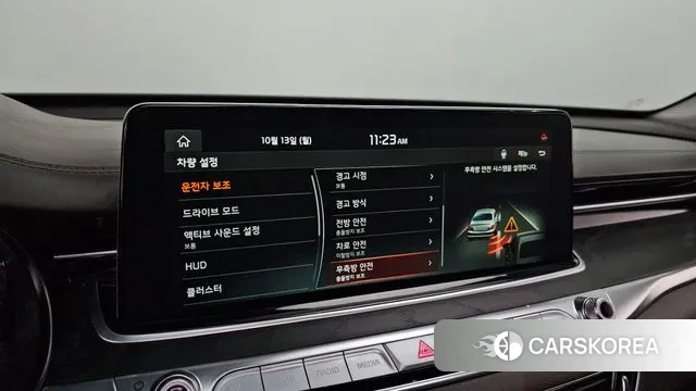 Kia More K9 id 3239199 из Кореи 7