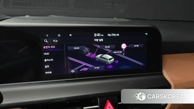 Kia The New Seltos id 4194385 из Кореи 7