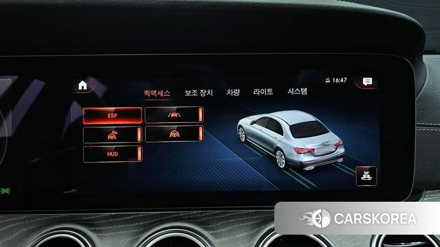 Mercedes-Benz E-Class W213 id 4250094 из Кореи 7