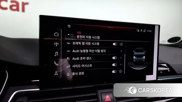 Audi A4 (B9) id 2965063 из Кореи 7