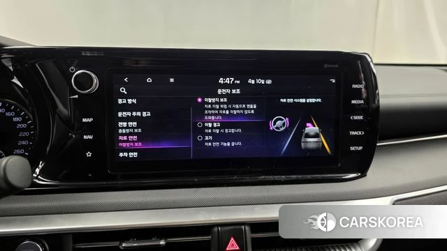 Kia K5 3rd generation id 3915631 из Кореи 7