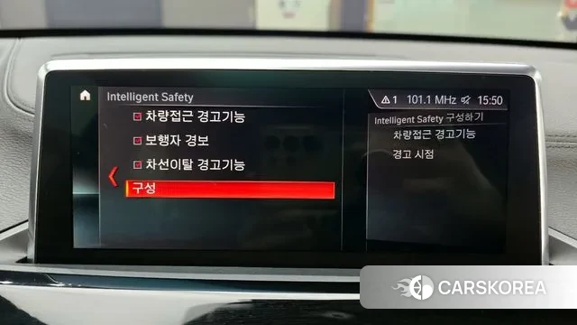 BMW X1 (F48) id 3483723 из Кореи 7