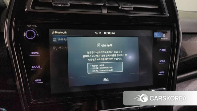 Ssangyong Berry New Tivoli id 4179903 из Кореи 7