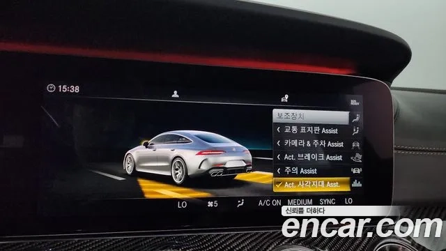 Mercedes-Benz AMG GT id 2896739 из Кореи 7