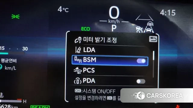 Toyota Crown Crossover id 3679718 из Кореи 7