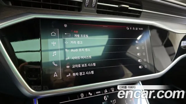 Audi A7 (4K) id 2837208 из Кореи 7