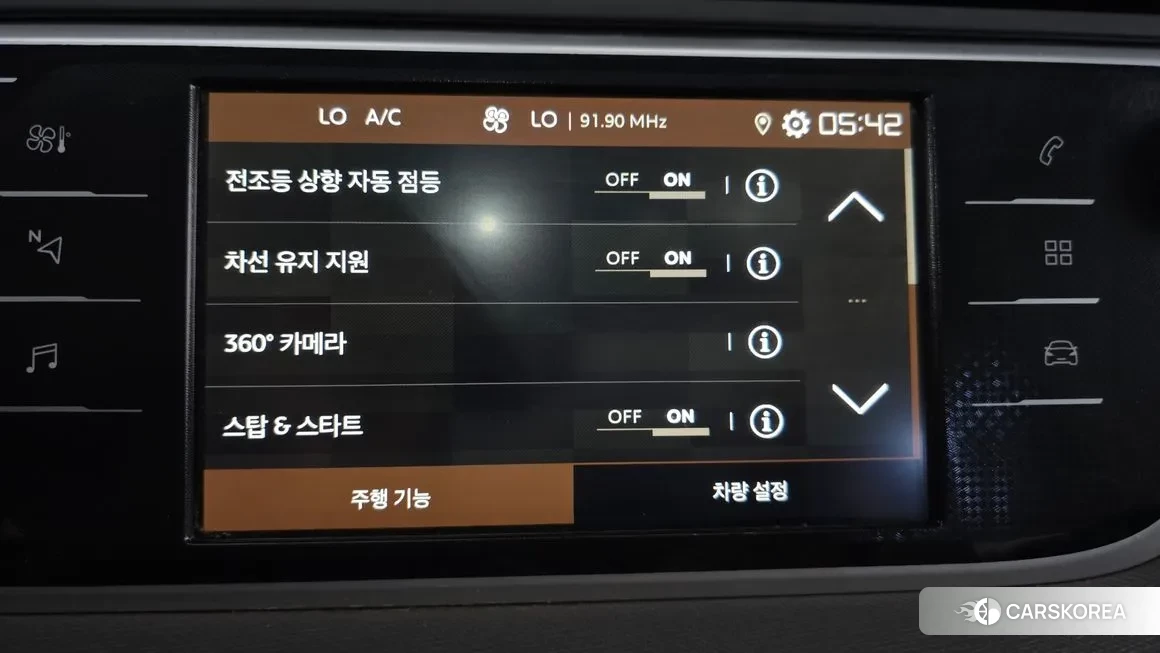 Citroen / DS Grand C4 Spacetourer id 1849421 из Кореи 7