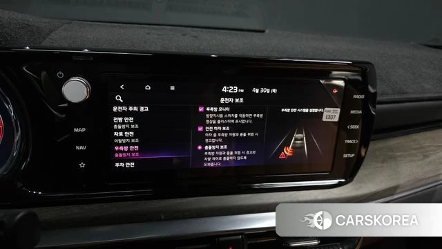 Kia K5 3rd generation id 4248933 из Кореи 7