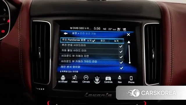 Maserati Levante id 3275717 из Кореи 7