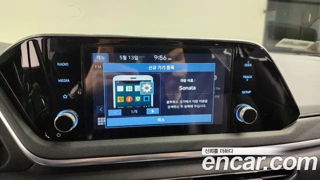 Hyundai Sonata Hybrid (DN8) id 2717568 из Кореи 7