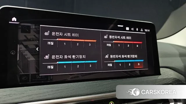 BMW X3 (G01) id 3322046 из Кореи 7