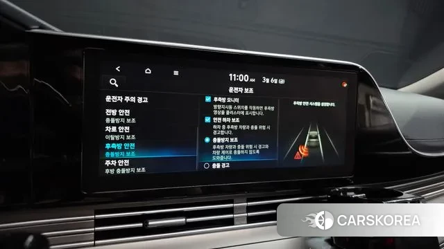 Hyundai The New Grandeur IG Hybrid id 3753872 из Кореи 7