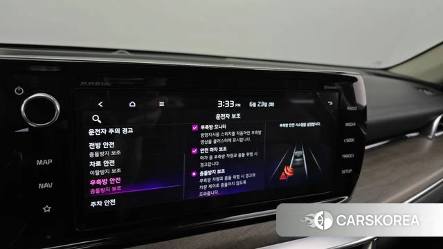 Kia K5 Hybrid 3rd Generation id 4494492 из Кореи 7