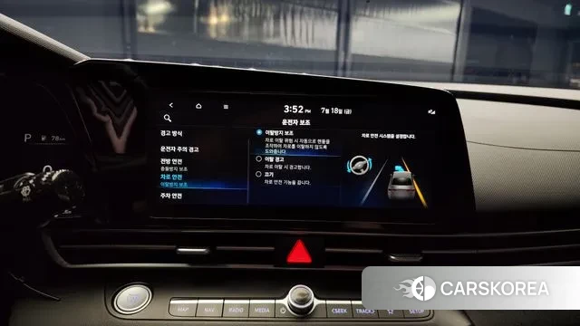 Hyundai Avante (CN7) id 2943870 из Кореи 7