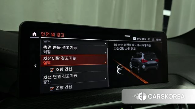 BMW X3 (G01) id 3953583 из Кореи 7