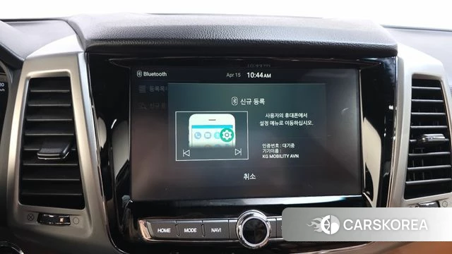 Ssangyong Rexton Sports id 3942898 из Кореи 7