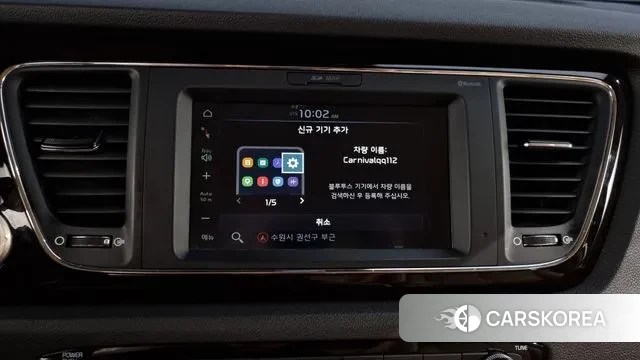 Kia The New Carnival id 3055572 из Кореи 7