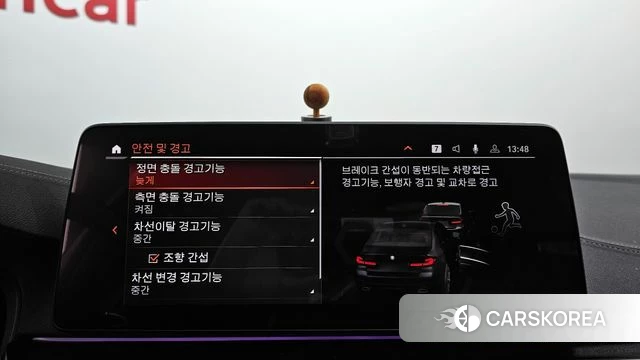 BMW 5 Series (G30) id 3914887 из Кореи 7