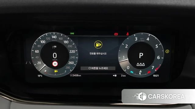 Land Rover Range Rover Evoque 2nd Generation id 4279894 из Кореи 7