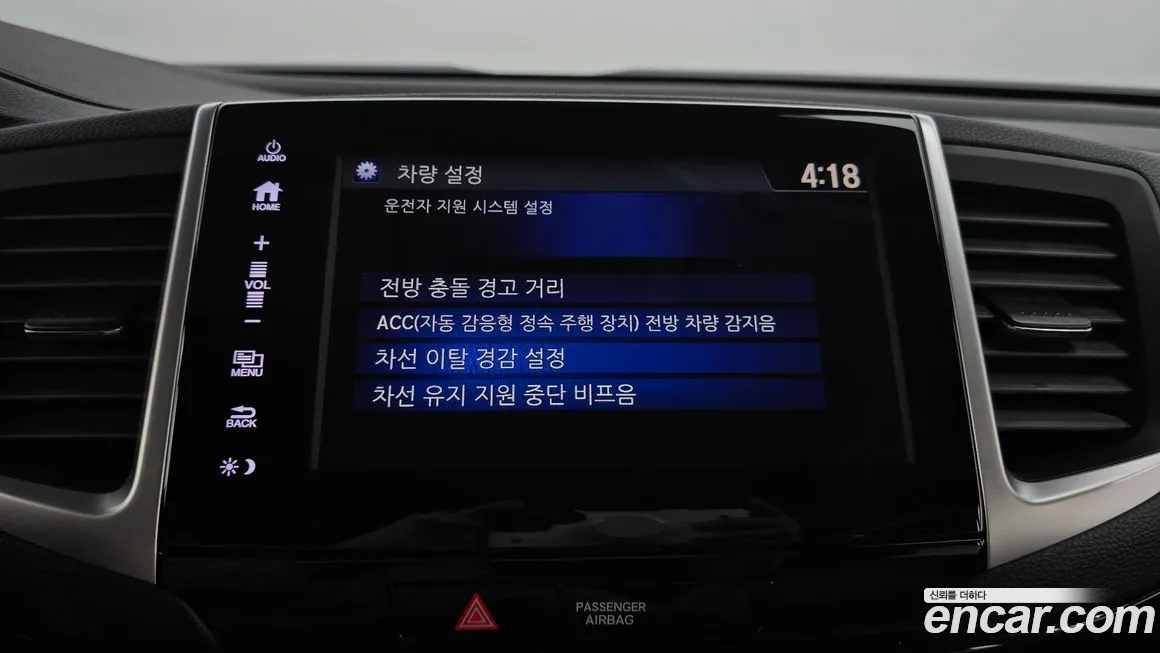 Honda Pilot 3rd generation id 2048815 из Кореи 7